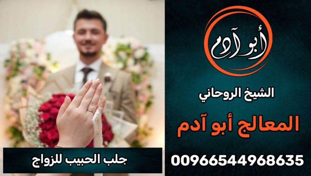 ٢٠٢٥٠٩٠٩_٢٢٢٢١٧