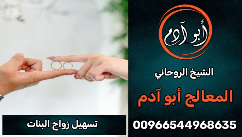 ٢٠٢٥٠٩٠٩_٢٢٢٢٢٩