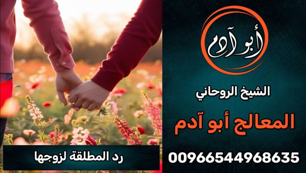 ٢٠٢٥٠٩٠٩_٢٢٢٢٥٠