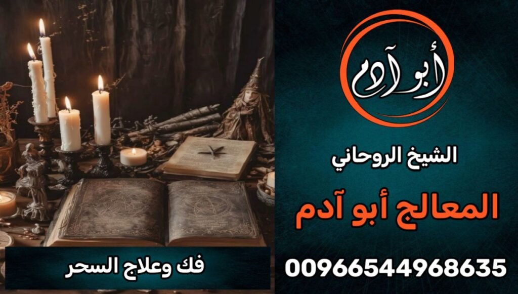 ٢٠٢٥٠٩٠٩_٢٢٢٣٠١