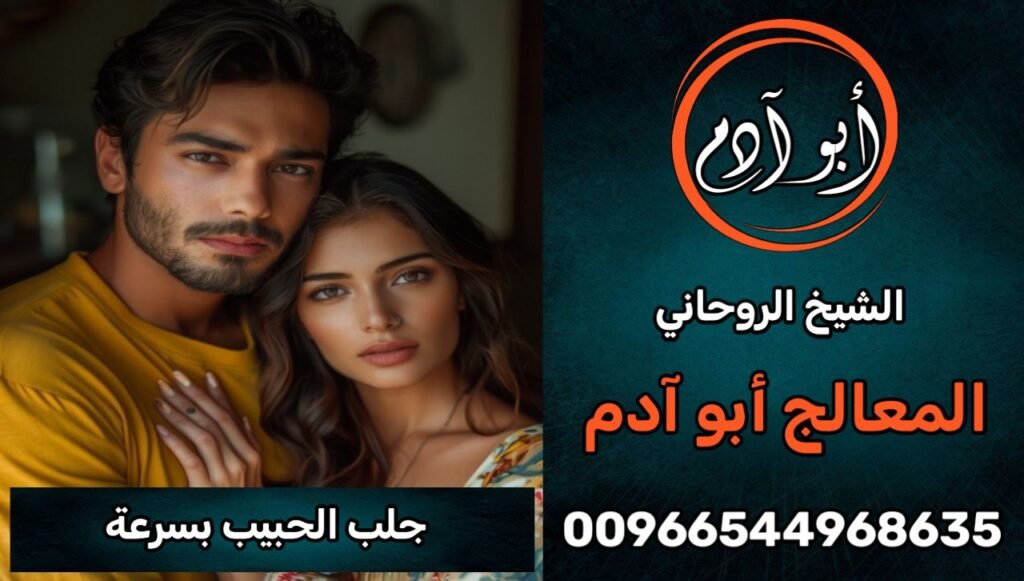 ٢٠٢٥٠٩٠٩_٢٢٢٣١٦