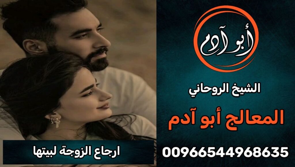 ٢٠٢٥٠٩٠٩_٢٢٢٣٤٣