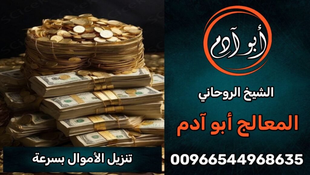 ٢٠٢٥٠٩٠٩_٢٢٢٤٢٤