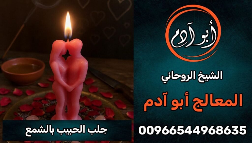 ٢٠٢٥٠٩٠٩_٢٢٢٤٥٤